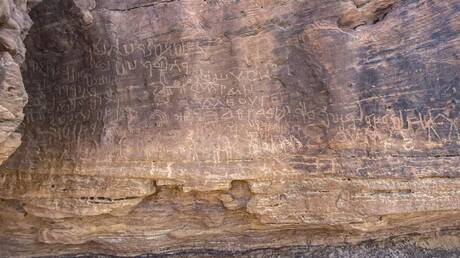 مصر.. العثور على موقع تاريخي استثنائي