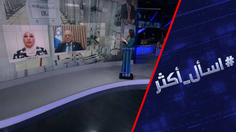 صفعة لنتنياهو.. هل ألغى ترامب ضرب إيران؟