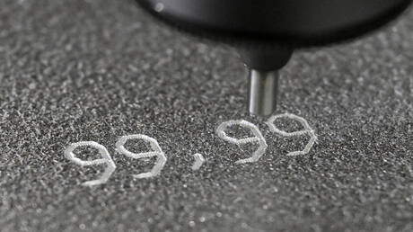 الذهب والفضة ينتعشان بعد أدنى مستوى أسبوعي