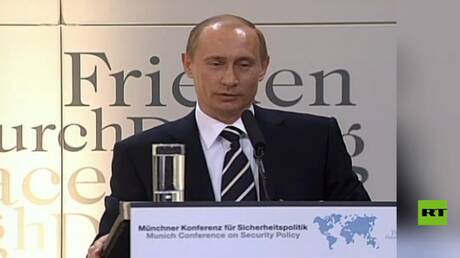 مؤتمر ميونيخ للأمن