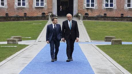 مؤتمر ميونيخ للأمن