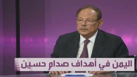 من دفع صدام حسين لغزو الكويت؟ 