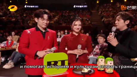 تعاون إعلامي روسي-صيني يجذب 4.6 مليارات مشاهد