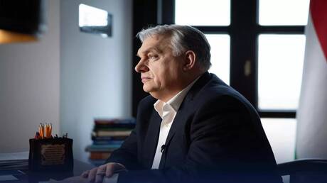 مؤتمر ميونيخ للأمن