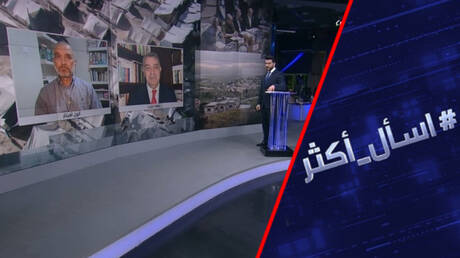 ما وراء تكريس إسرائيل سيطرتها على الضفة؟