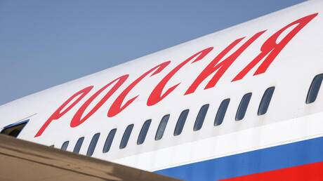 العملية العسكرية الروسية في أوكرانيا