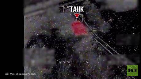 العملية العسكرية الروسية في أوكرانيا