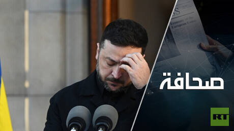 دولةٌ تُدار من الخارج: روسيا مستعدة للتفكير