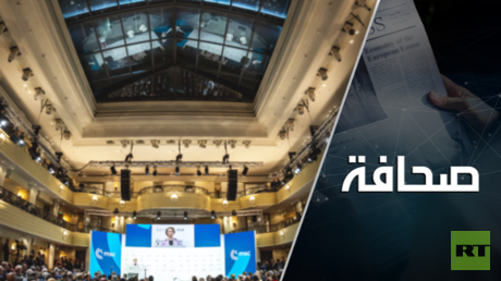 فضيحة في عائلة نبيلة: الوحدة الأوروبية تتهاوى