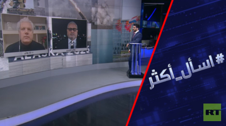ما تنازلات زيلينسكي لحل نزاع أوكرانيا؟