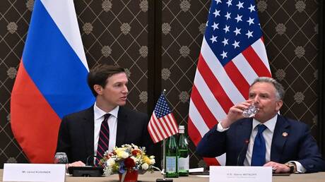 مفاوضات جنيف لحل الأزمة الأوكرانية