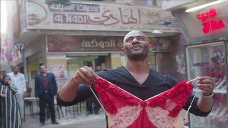 دراما رمضان