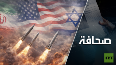 إيران "جوزة قاسية" للغاية على أسنان ترامب 