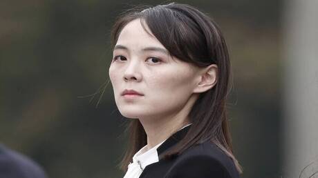 شقيقة كيم تثمن اعتذار سيئول عن طائرات مسيرة وتحذر من تكرارها