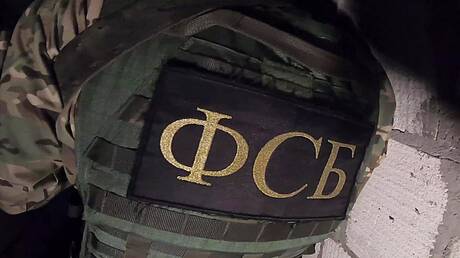  تفكيك خلية إرهابية في أحد سجون سيبيريا الروسية 