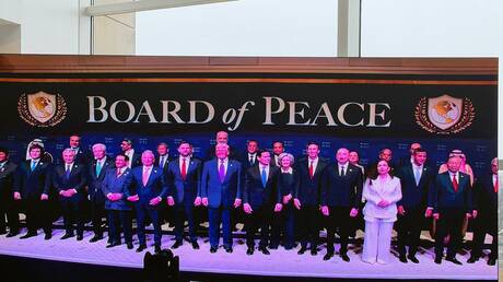 عاجل - بيان مصري عن الاجتماع الأول لمجلس السلام 