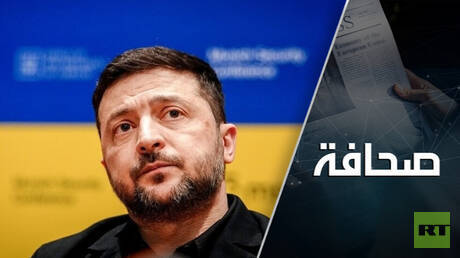 ترامب غير نزيه. زيلينسكي يحاول إفشال المفاوضات
