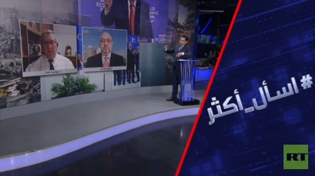 هل ينجح مجلس ترامب في إعادة إعمار غزة؟