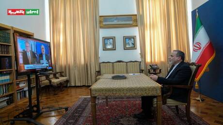 المواجهة الأمريكية - الإسرائيلية مع إيران