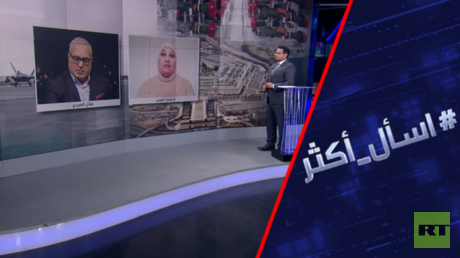 هل تتخلى أوروبا عن السلاح الأمريكي؟