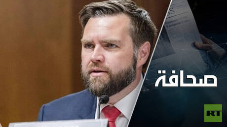 زيارة فانس إلى أرمينيا وأذربيجان: بين الضجة الإعلامية والجدوى