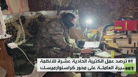 أوربان: كالاس لن تنجح بما فشل به هتلر