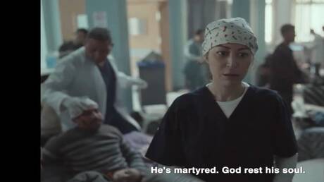 دراما رمضان