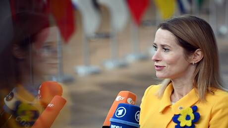 كالاس: الاتحاد الأوروبي يعتزم حظر دخول كل المشاركين بالعملية العسكرية الخاصة لمنطقة شنغن