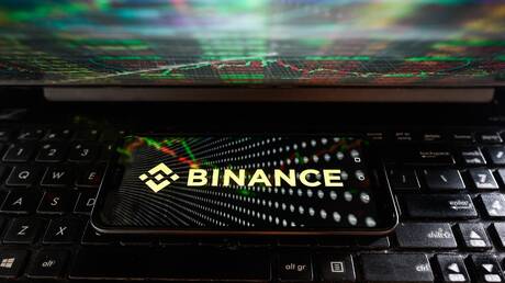 "نيويورك تايمز": تحويلات مالية بقيمة 1.7 مليار دولار إلى إيران 