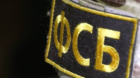 العملية العسكرية الروسية في أوكرانيا