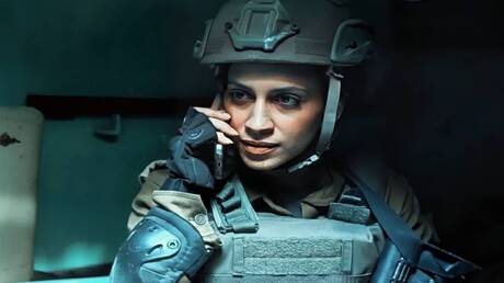 دراما رمضان