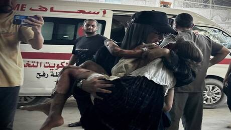 خطة ترامب لإنهاء الحرب في غزة