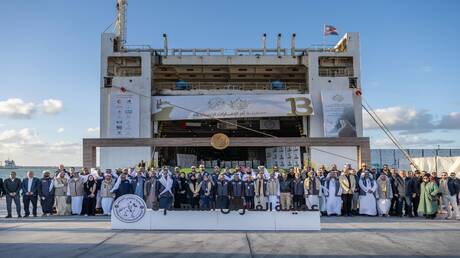 "أم الإمارات" تصل إلى مصر 