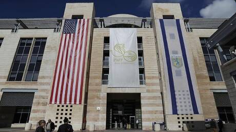 "اخرجوا اليوم فورا!".. السفارة الأمريكية بالقدس تمنح موظفيها مهلة 24 ساعة للمغادرة - عاجل 