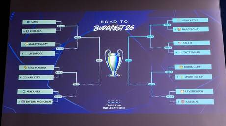 نبض الملاعب