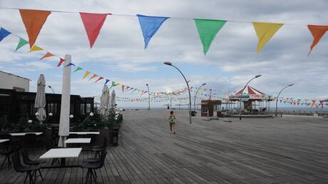 الحرب على إيران