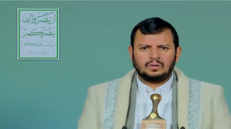 الحرب على إيران