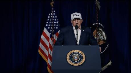 الحرب على إيران