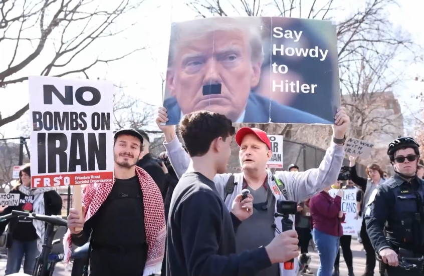المئات يتظاهرون أمام البيت الأبيض احتجاجا على حرب ترامب ضد إيران