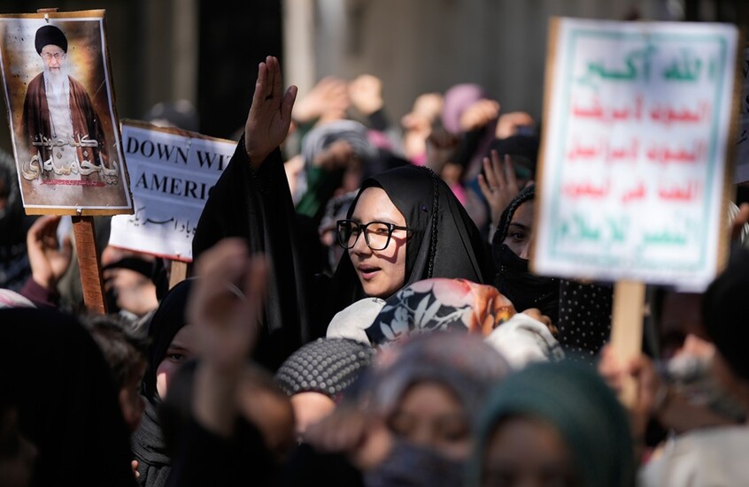 "حماس" تنعى خامنئي