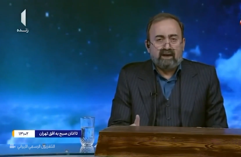 مذيع التلفزيون الإيراني ينهار بالبكاء أثناء قراءة خبر اغتيال المرشد الأعلى