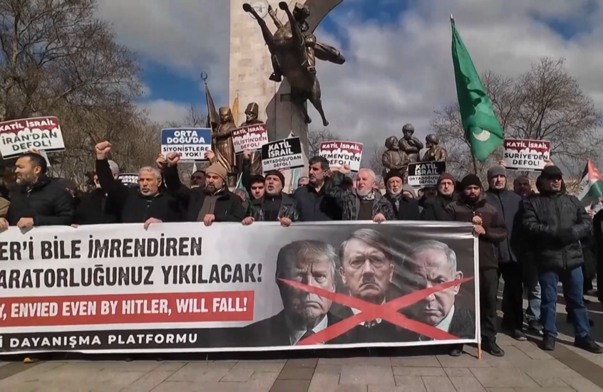 تظاهرات حاشدة في إسطنبول احتجاجا على الهجمات الإسرائيلية والأمريكية على إيران