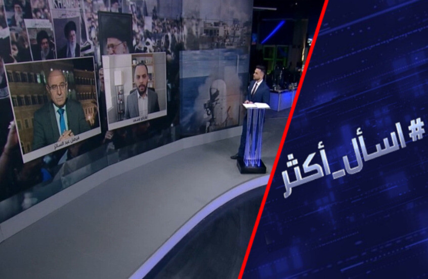 بعد مقتل خامنئي.. إيران إلى أين؟