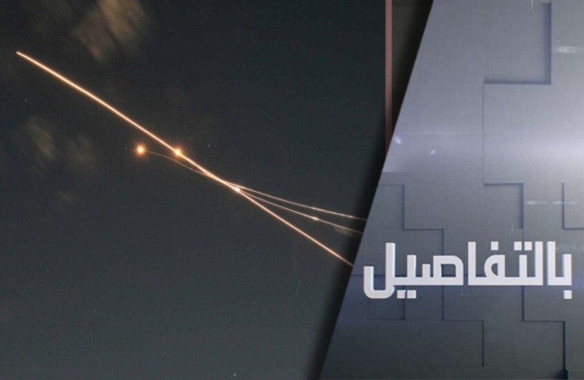 ما فرص عودة التفاوض بين إيران وترامب؟