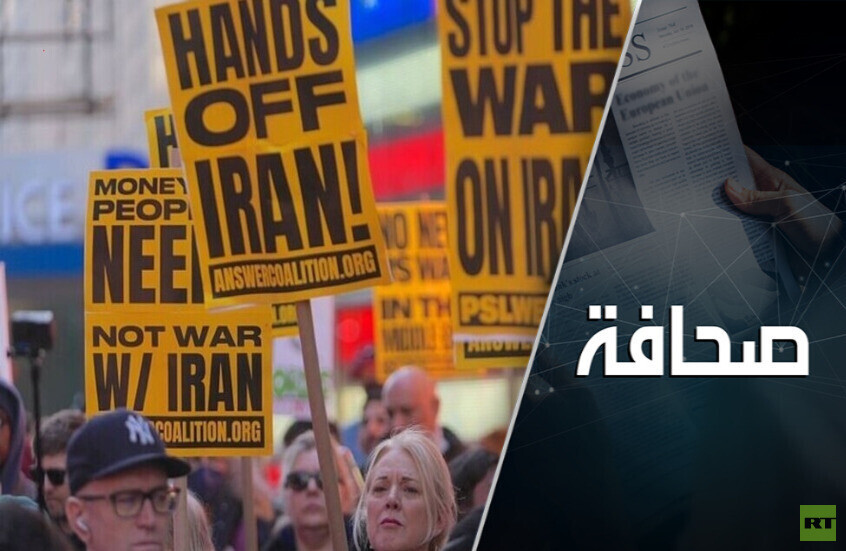 الحرب على إيران قد تشعل المنطقة بأسرها