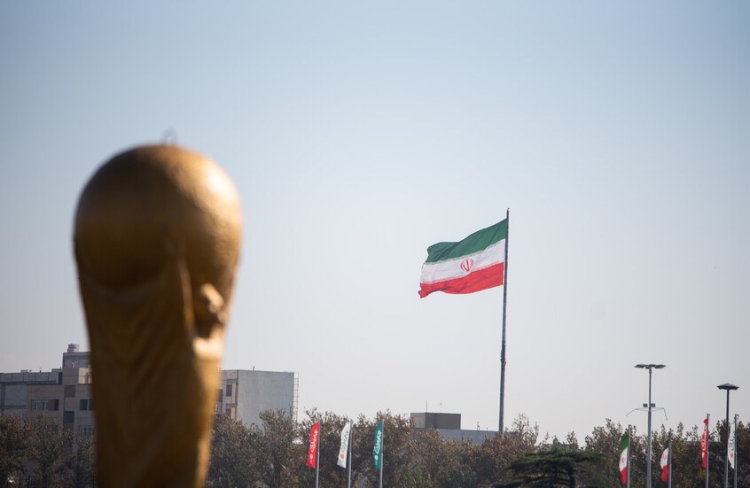 هل تمهد أزمة إيران طريق العراق والإمارات إلى مونديال 2026؟