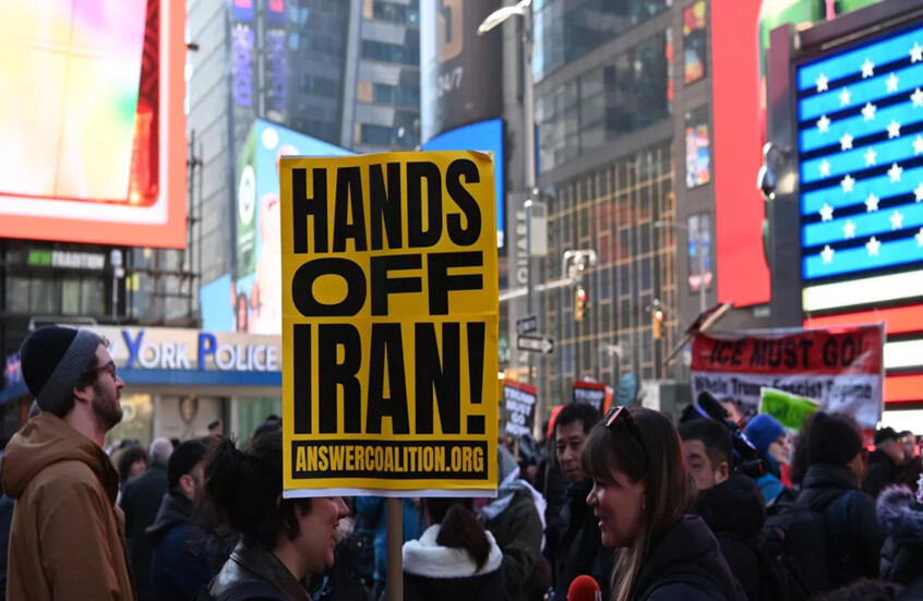 "أكسيوس": واشنطن "خدّرت" إيران بمفاوضات جنيف قبل مهاجمتها