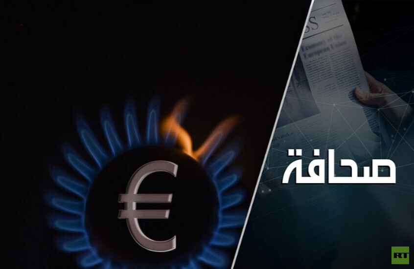 ذروة أسعار.. النفط والحرب