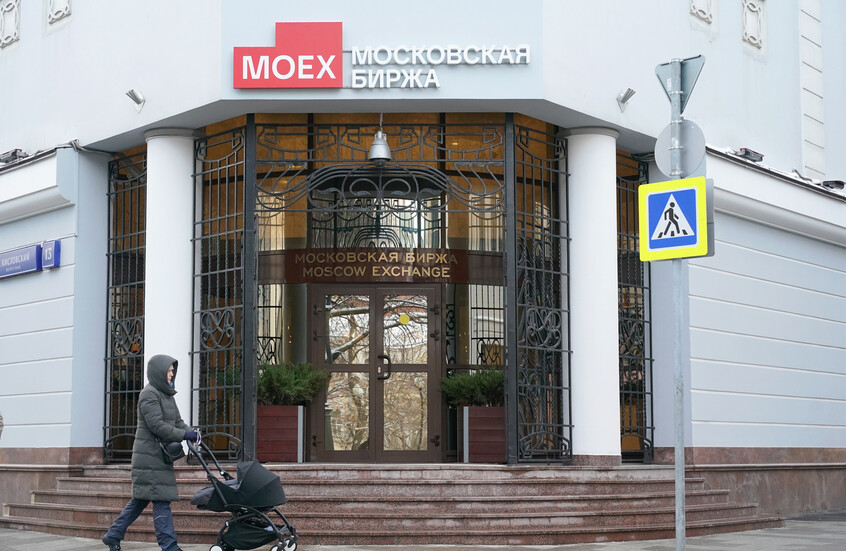 بورصة موسكو تواصل صعودها لليوم الثاني