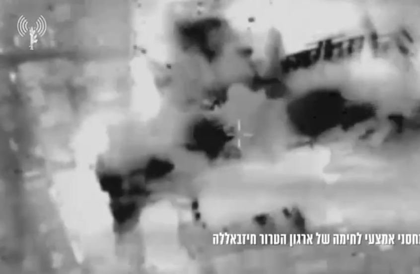 الجيش الإسرائيلي يعلن انتهاء غاراته على مراكز ثقل "حزب الله" في بيروت